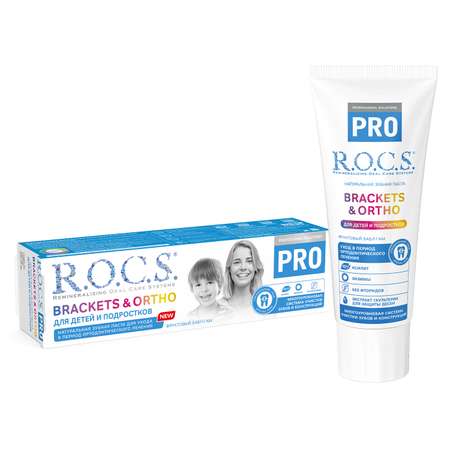 Зубная паста R.O.C.S. без фтора без отдушки