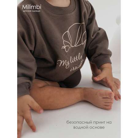 Комплект Milimbi