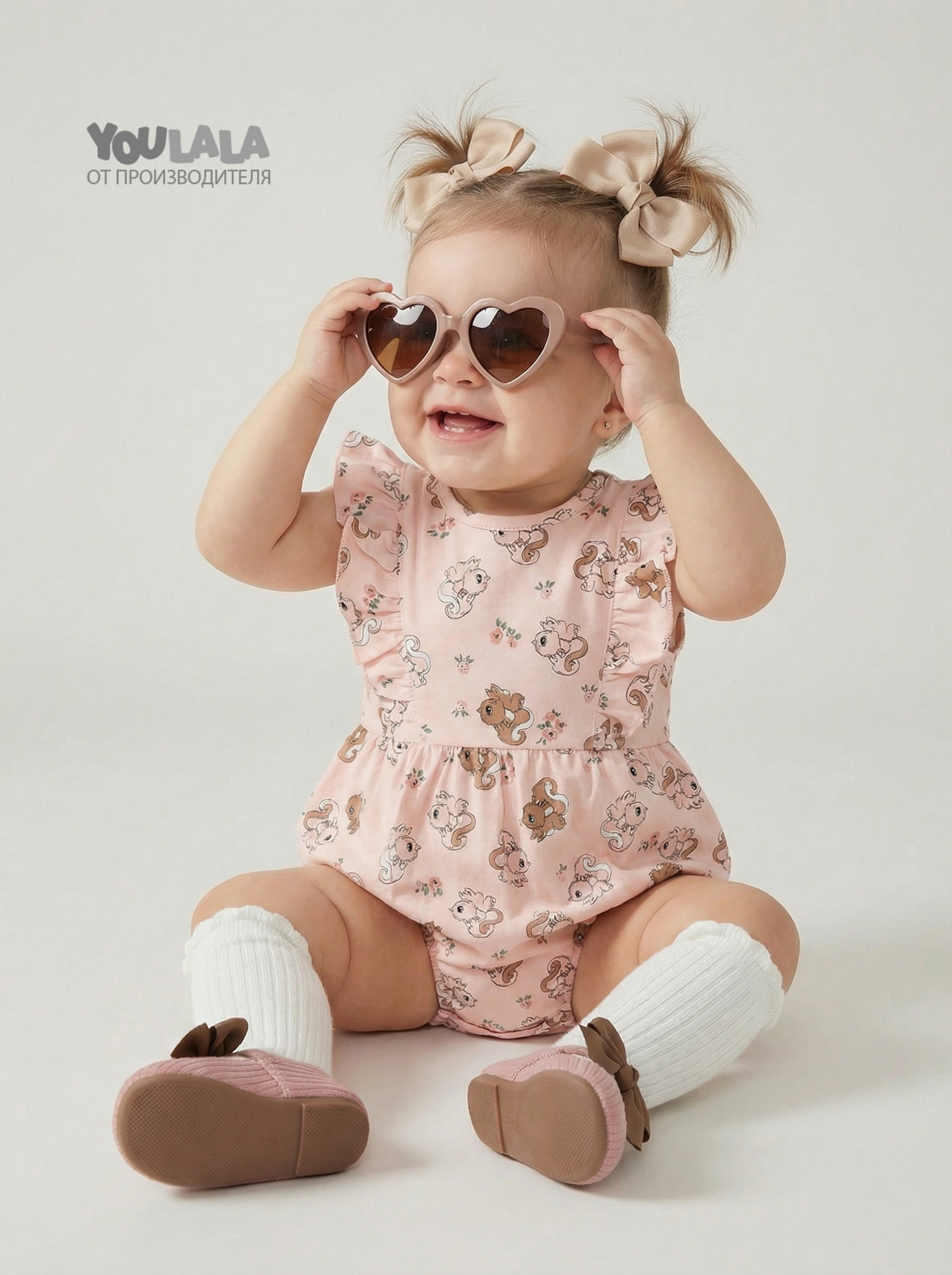 Песочник YOULALA 1665100206 - фото 4