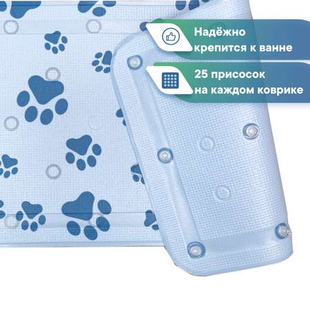 Коврик для ванны VILINA c присосками для животных 43х90 см. голубой