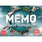 Настольная игра Нескучные игры Санкт-Петербург