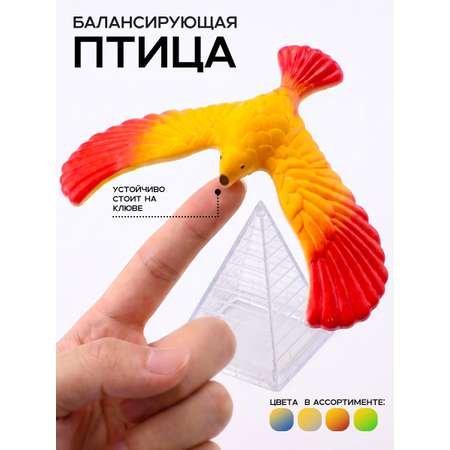 Фигурка TIPTOPOLIS «Чудо‑птица» в ассортименте