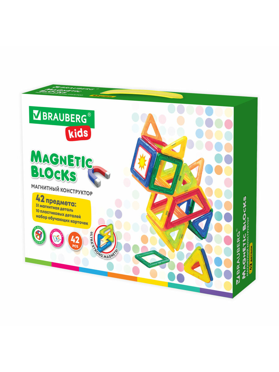 Конструктор Brauberg магнитный 42 дет. - фото 6