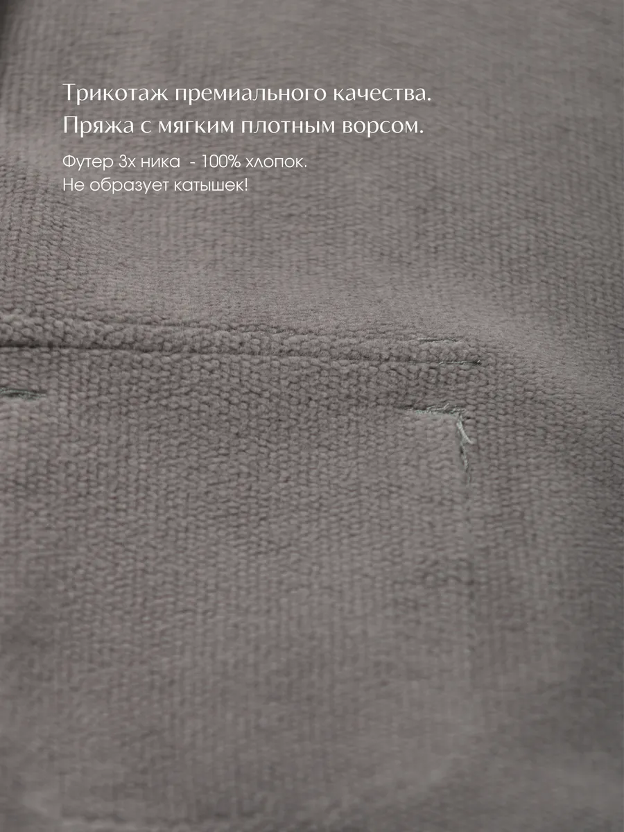 Свитшот LESIKIDS 687 - фото 5