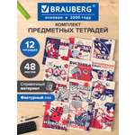 Тетрадь Brauberg 48 лист. 12 шт.