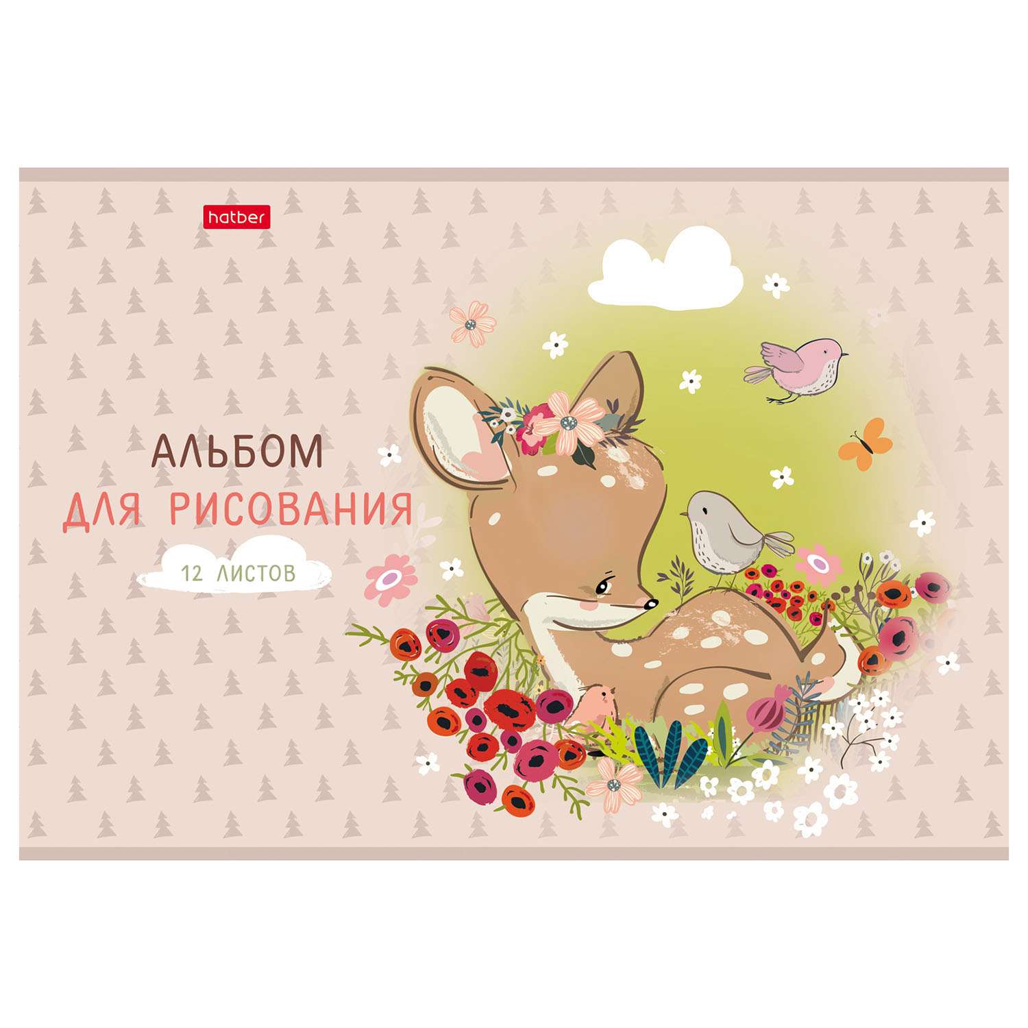 Альбом Hatber А4 12 лист. - фото 4