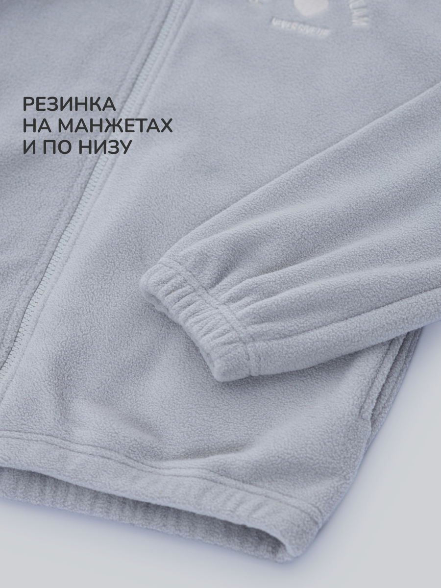 Толстовка Antilopa AFG-260461 - фото 10