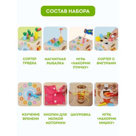 Игрушка Игрозаврик сортер