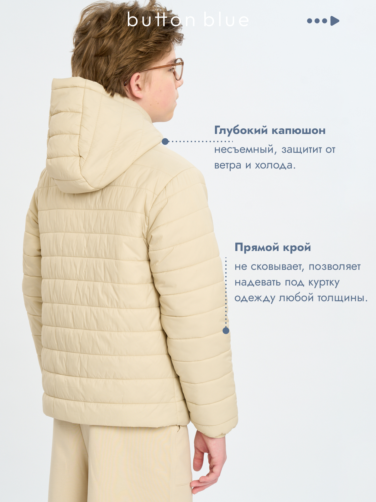 Куртка BUTTON BLUE 125BBBB4103 - фото 7