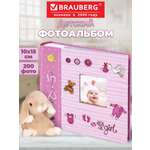 Фотоальбом Brauberg It is a girl на 200 фото бумажные страницы розовый