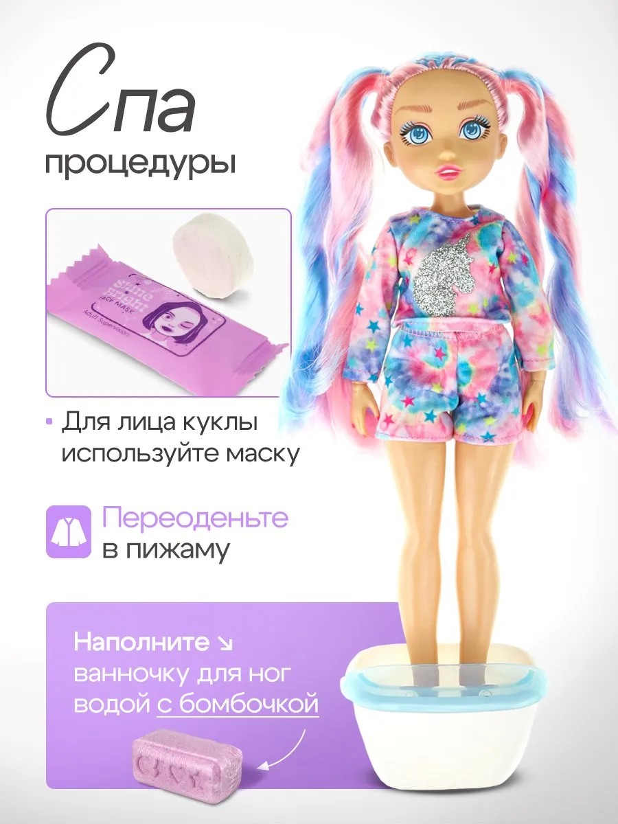 Кукла модельная Рыжий кот ИК-0410 - фото 3
