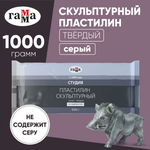 Пластилин Gamma_