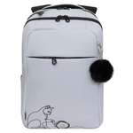 Рюкзак Grizzly для девочки