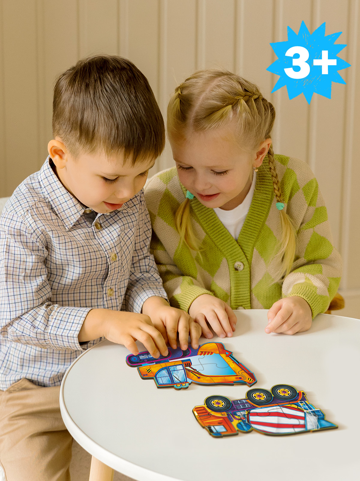 Пазл Raduga Kids - фото 9