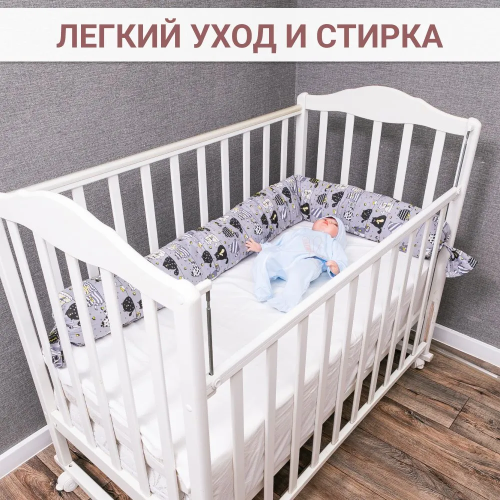 Бортик Texxet Коты, серый 1 дет. для круглой кровати - фото 8