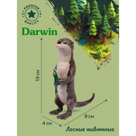 Фигурка DARWIN Лесные животные Выдра