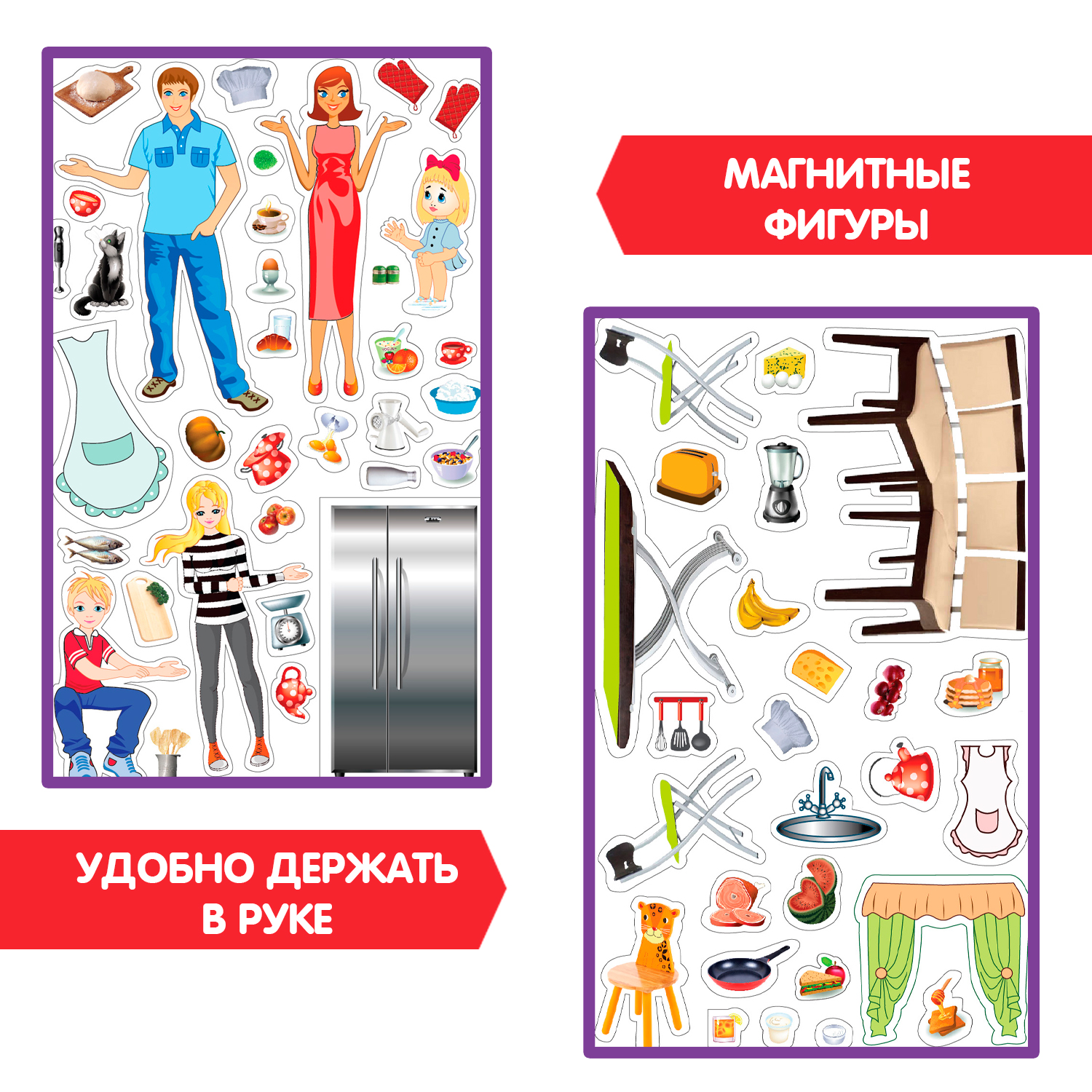 Настольная игра Bondibon магнитный театр Помощники - фото 7