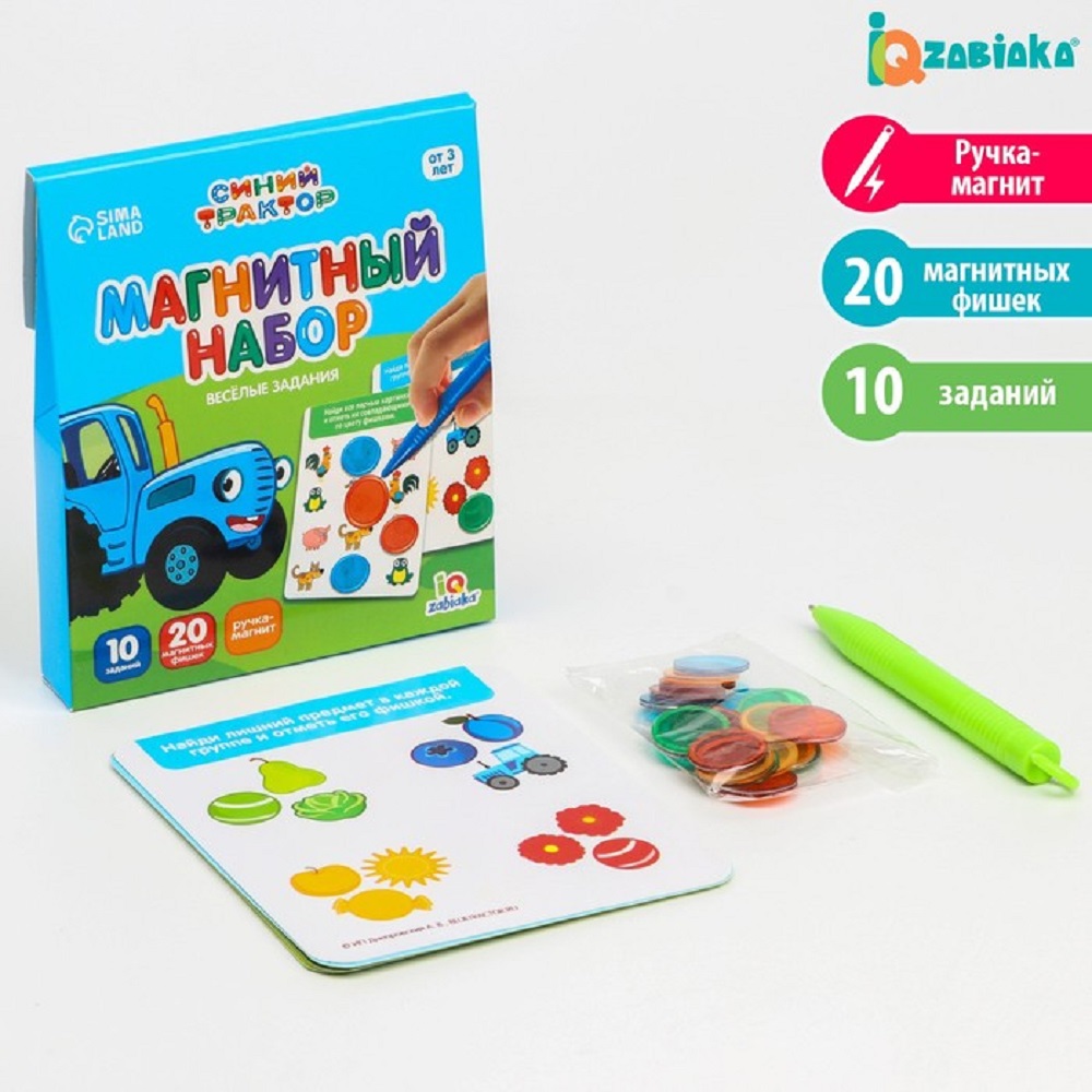 Настольная игра Zabiaka - фото 5