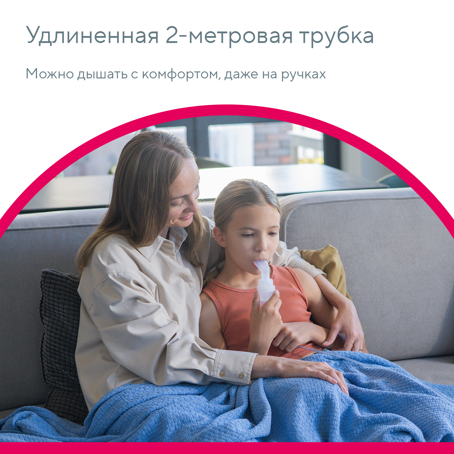 Ингалятор MED-130 B.Well MED-130 - фото 9