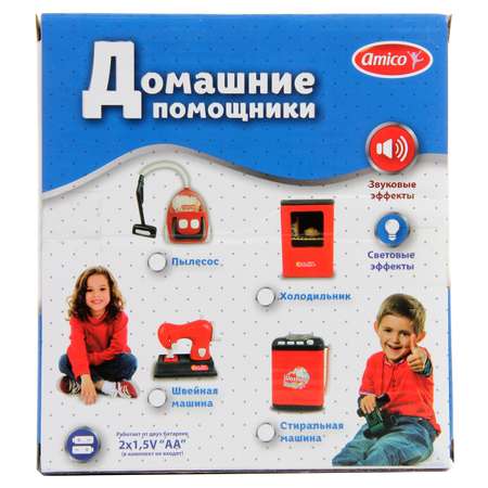 Игрушка Amico пылесос