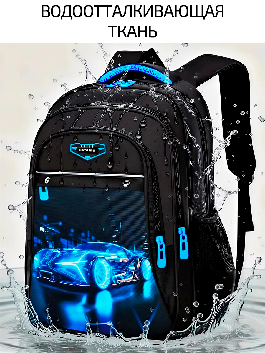 Рюкзак Evoline - фото 11