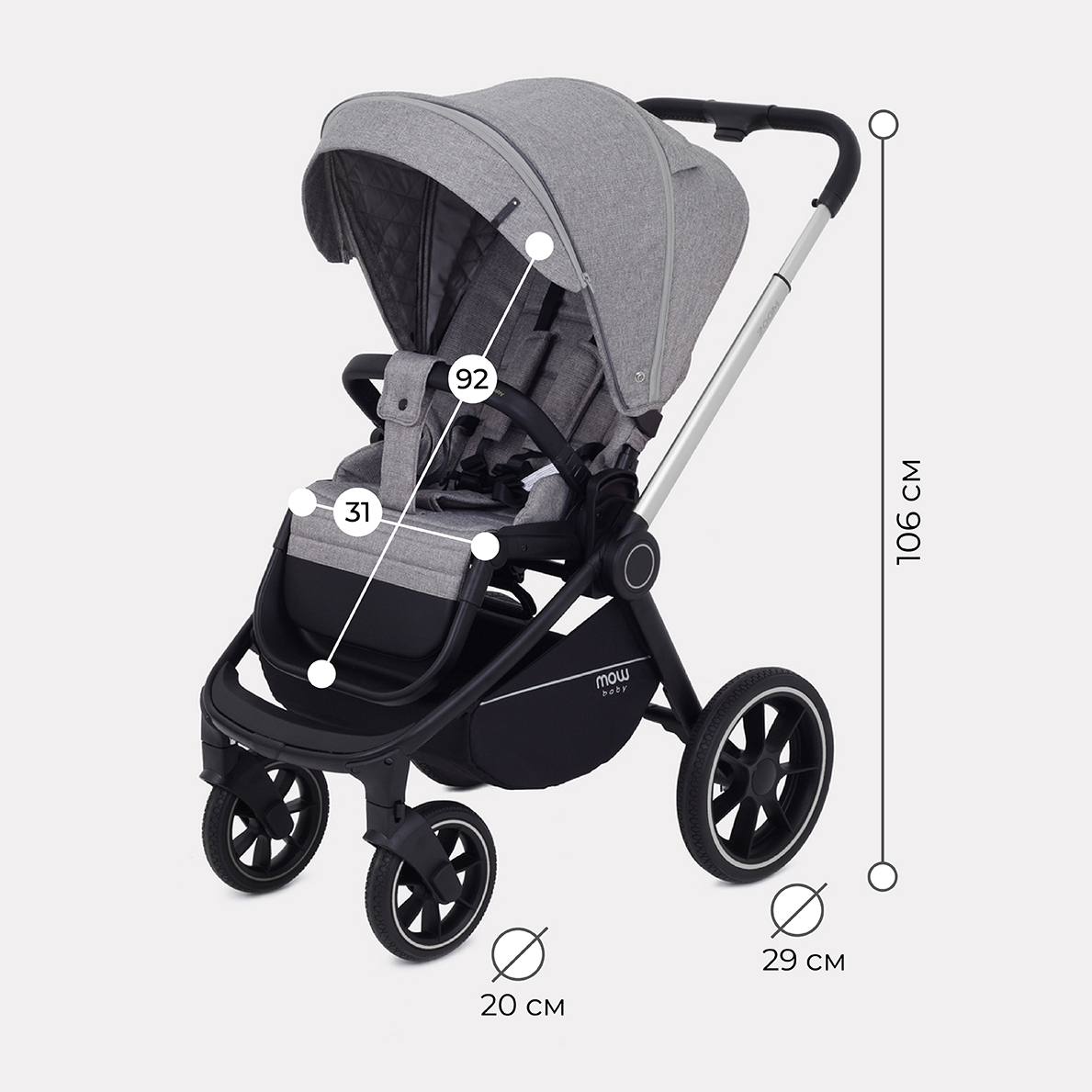 Коляска 2в1 MOWbaby Zoom - фото 8