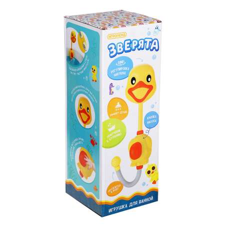 Игрушка Игроленд