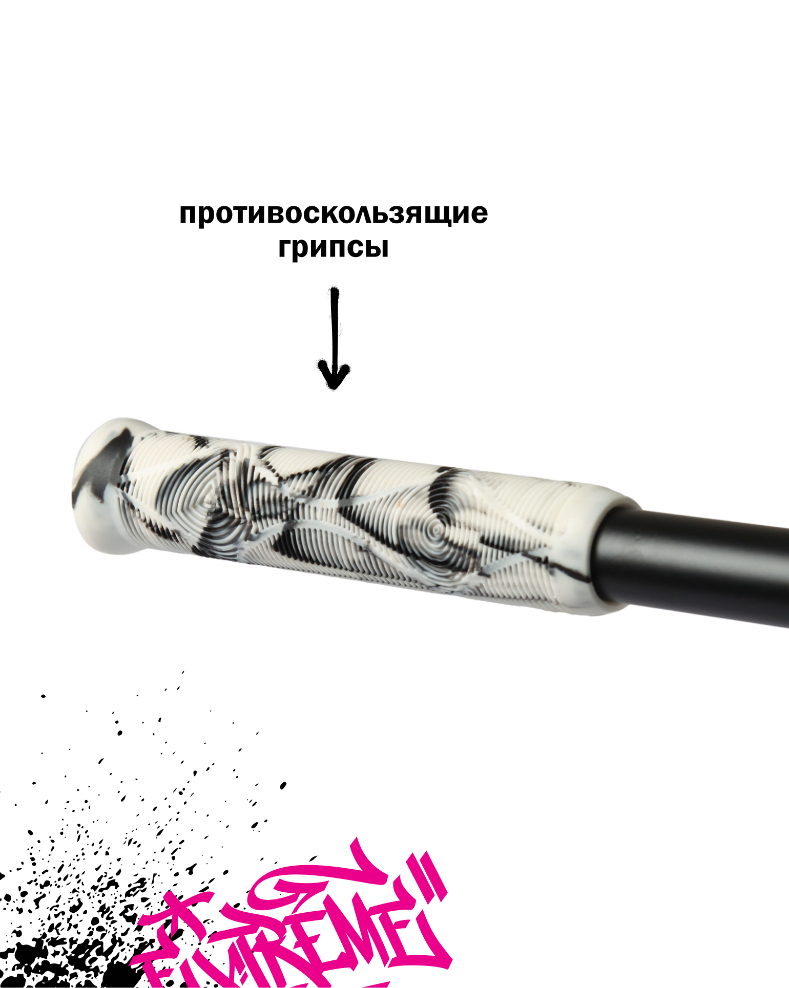 Трюковой самокат Kreiss двухколесный - фото 13