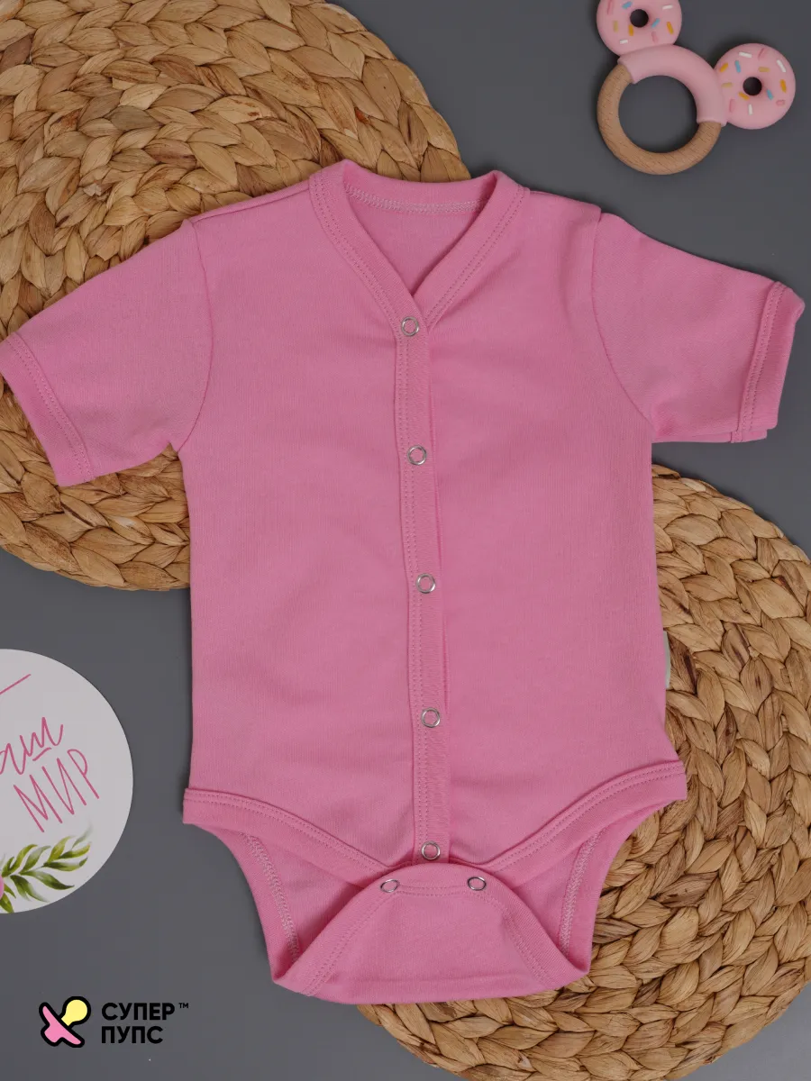 Боди 3 шт Супер Пупс нбр/3пр/бд/коррук/SK23розовыйлисточкиветочки - фото 21