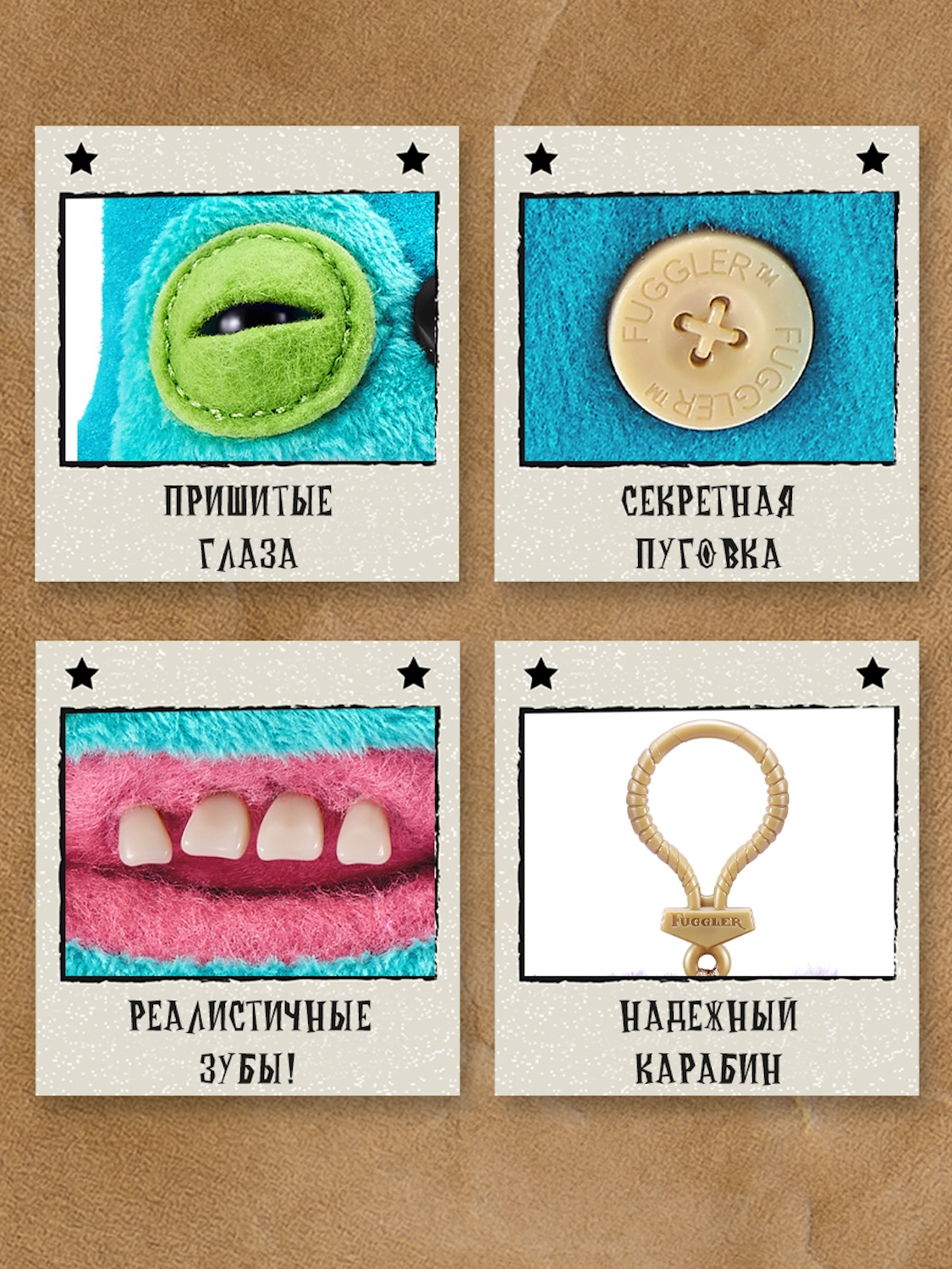 Мягкая игрушка FUGGLER Жадина Гринер - фото 2