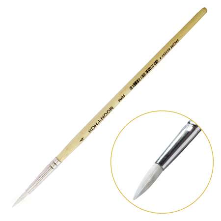 Кисть Koh-I-Noor 3 шт. (синтетика)
