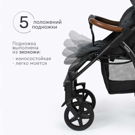 Коляска прогулочная Tomix Stella