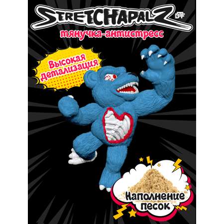 Фигурка Stretchapalz Мишка Роно