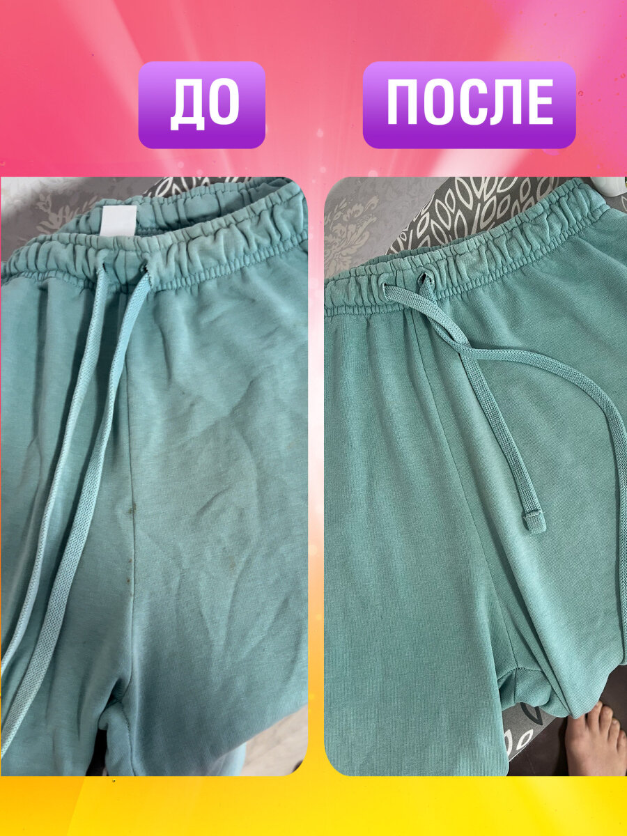 Капсулы для стирки Лайма 100 шт. - фото 5