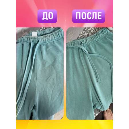 Капсулы для стирки Лайма 100 шт.