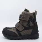 Ботинки Minimen