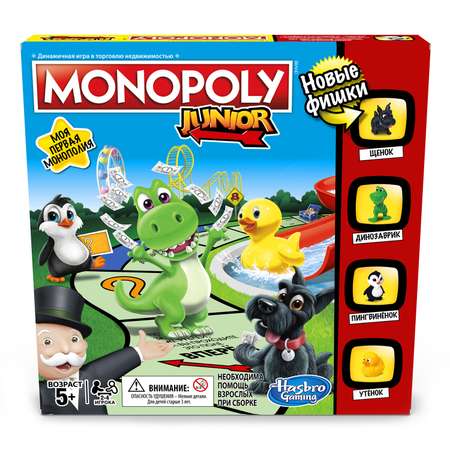 Настольная игра Monopoly Джуниор