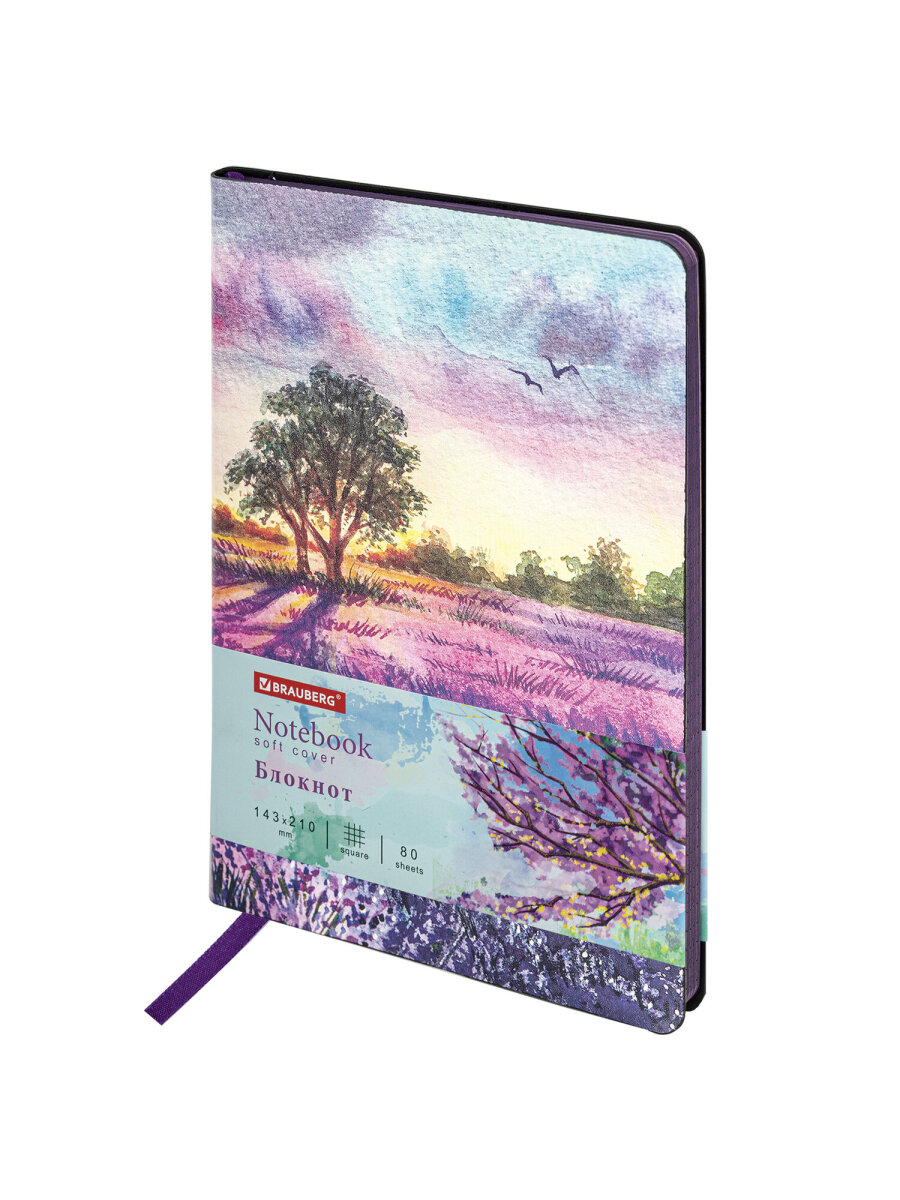Блокнот Brauberg 80 лист. - фото 4