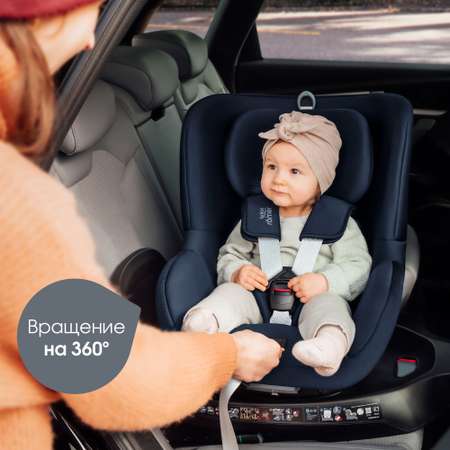 Автокресло Britax Roemer Dualfix Plus Night Blue Isofix 0+/1 (0-18 кг)