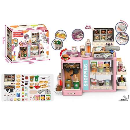 Игровой набор Veld Co продукты, касса