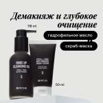 Скраб RICHE 168 мл
