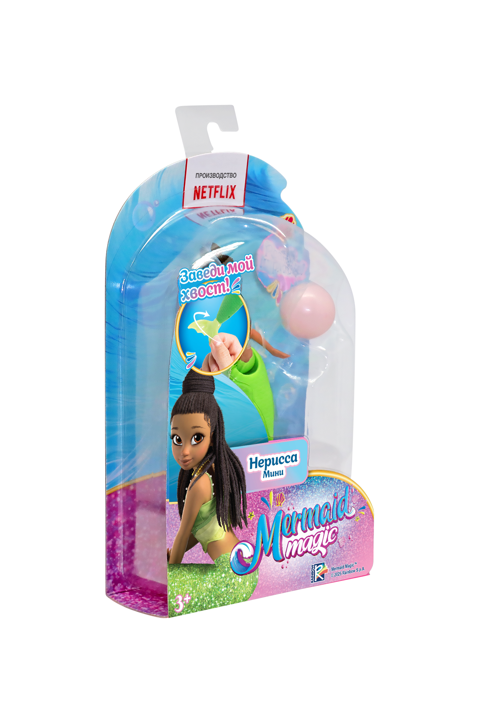 Кукла модельная . высота 13 см NM0185253 - фото 3