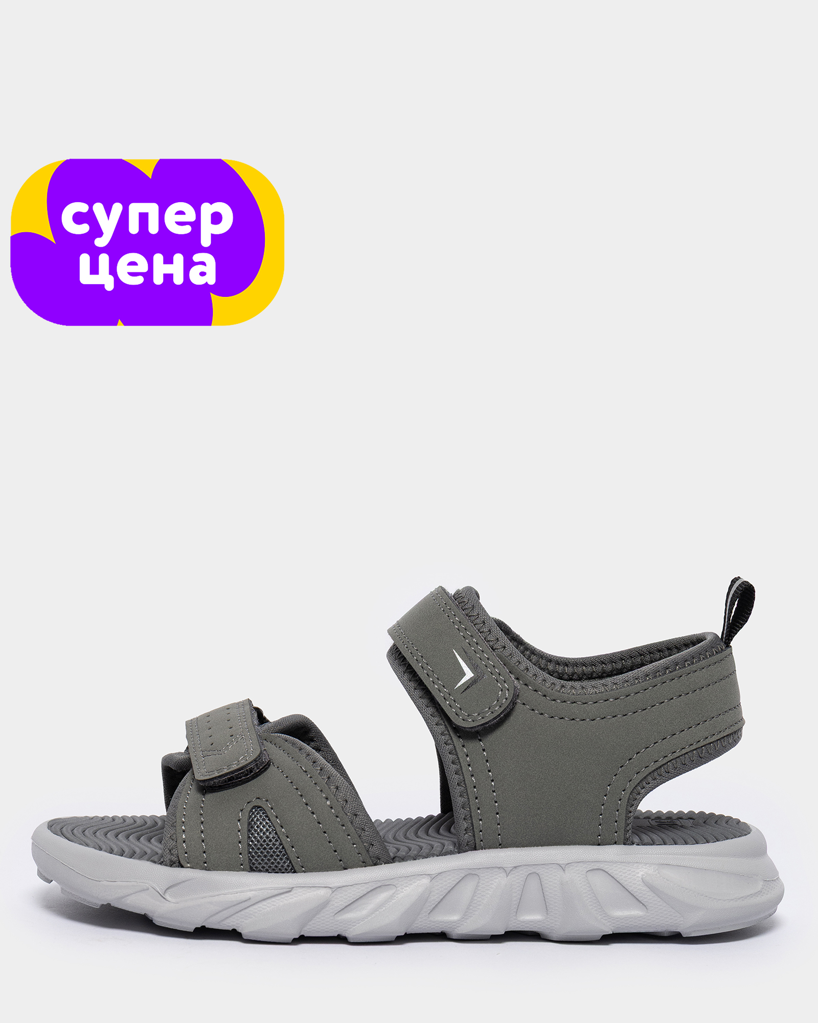 Сандалии Jook S26WFkbSA-538-GG - фото 1