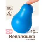 Игрушка Ulanik неваляшка для детей