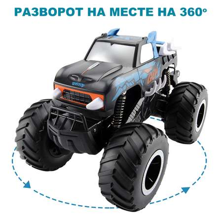 Монстр-трак РУ Hotdeer 1:16