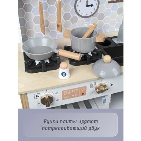 Игрушечная кухня Veld Co