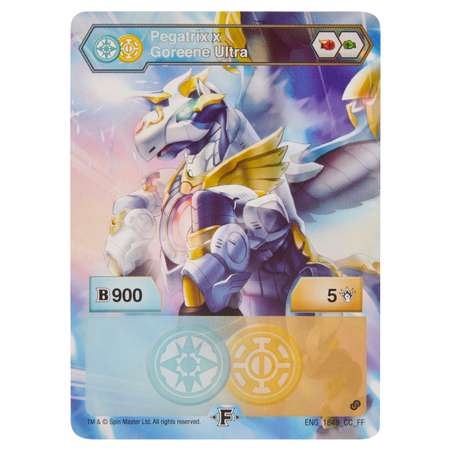 Фигурка Bakugan