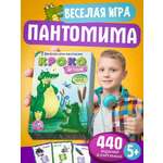 Настольная игра Нескучные игры Карточная