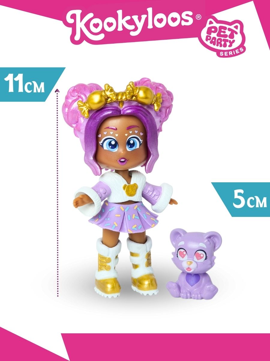 Кукла мини Kookyloos LUCY и питомец KL2406 - фото 3