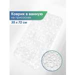 Коврик для ванной VILINA Паутинка 35 x 72 см